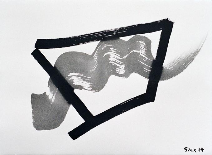 4-2014 encadre 57x76 chf 2400.jpg